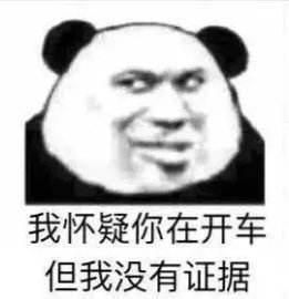 kiayun手机版登录.v1008.点进白给你1888.中国 一键获取百度网盘的密码，这种“神器”有什么骚操作