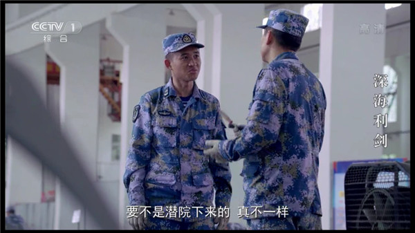 开·云app体育登录入口 橙色电视手机版下载安装