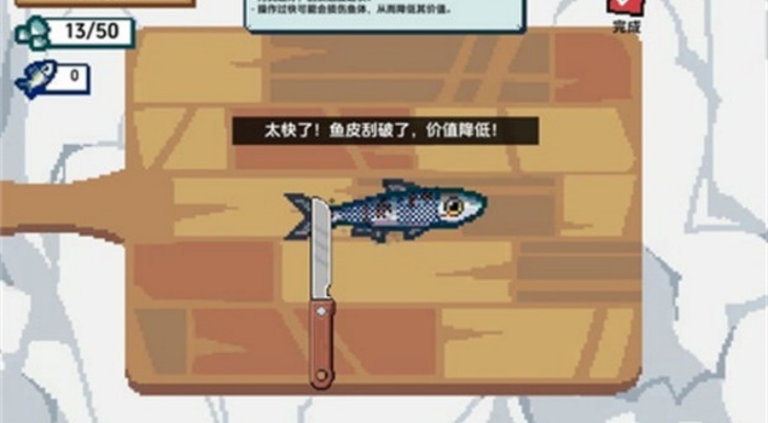 kiayun手机版登录 ​小鱼和小船(免广告)