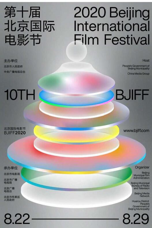 kiayun手机版登录app游戏登录入口.手机端安装.cc 简单而不失专业，用美图秀秀修图，朱一龙签名照拿到手软