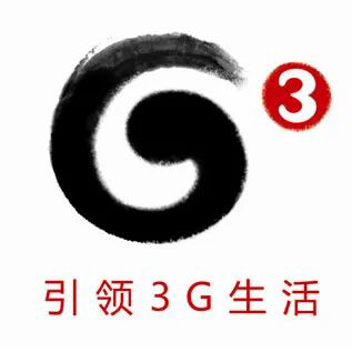 国内运营商LOGO演变历程_中国运营商LOGO发展史_国家电网logo高清大图