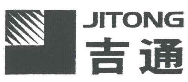 国内运营商LOGO演变历程_中国运营商LOGO发展史_国家电网logo高清大图