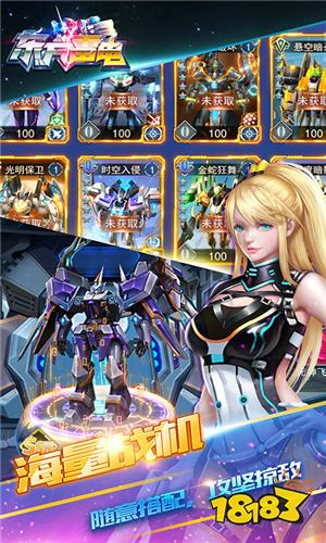 多玩网页游戏专题汇总_多人页游推荐_热门多人在线游戏