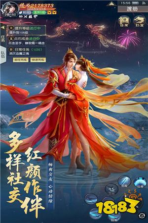 多人页游推荐_热门多人在线游戏_多玩网页游戏专题汇总