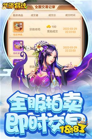 热门多人在线游戏_多玩网页游戏专题汇总_多人页游推荐