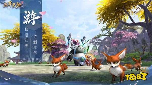 多人页游推荐_热门多人在线游戏_多玩网页游戏专题汇总