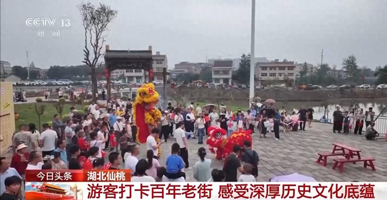 云手机网页版 国庆中秋假期去哪儿玩？来看各地特色“文旅大餐”