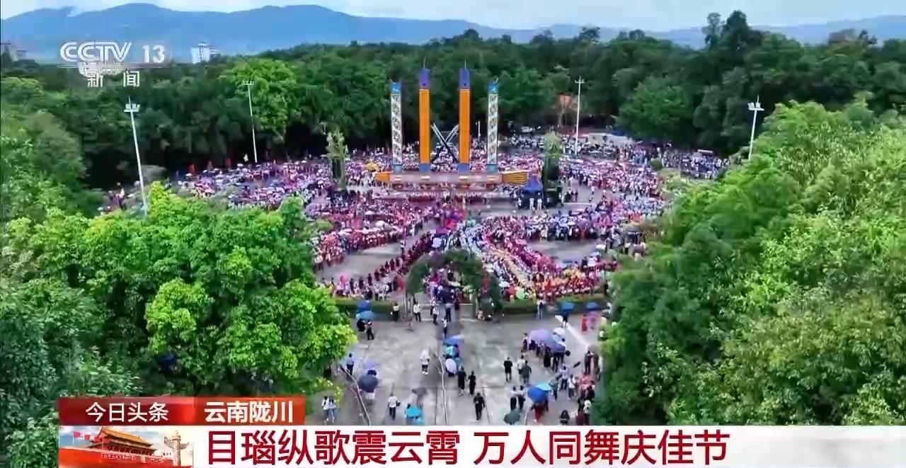 游戏国庆专题_非遗传承体验_国庆假期文化活动