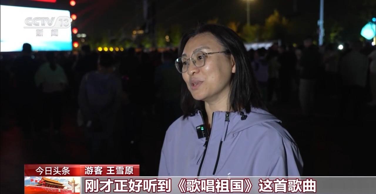 游戏国庆专题_非遗传承体验_国庆假期文化活动