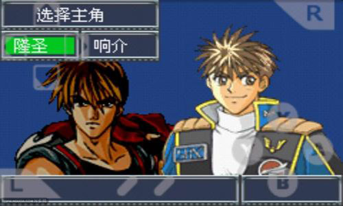 kiayun手机版登录.v1008.点进白给你1888.中国 超级机器人大战OG游戏介绍