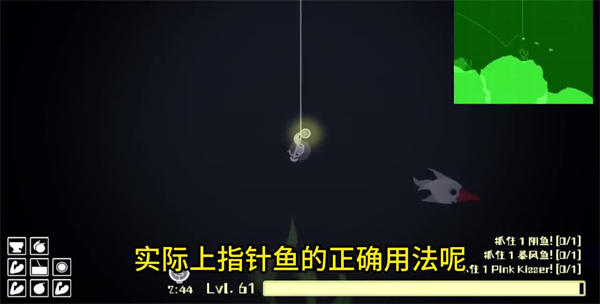 小猫钓鱼有船的版本下载_小猫钓鱼汉化版游戏攻略_鱼类图鉴