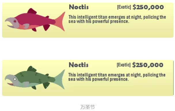 小猫钓鱼有船的版本下载_鱼类图鉴_小猫钓鱼汉化版游戏攻略