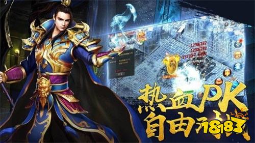 kiayun手机版登录打开即玩v1011.玩看我最新关网.中国 公认好玩的单职业传奇 五大单职业传奇手游版本