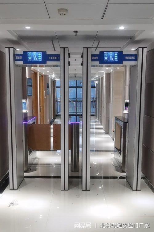 kiayun手机版登录入口 手机探测门能探测到MP3么