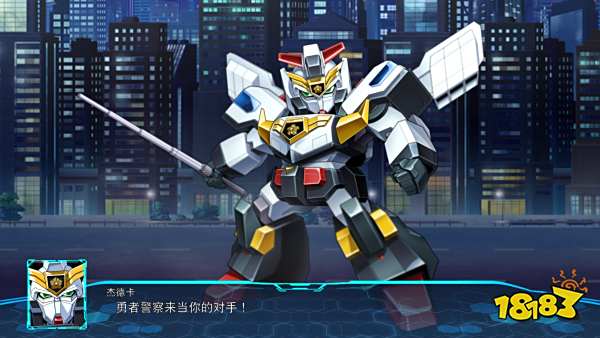 kiayun手机版登录打开即玩v1011.速装上线体验.中国 超级机器人大战30怎么作弊 超级机器人大战30作弊方法介绍