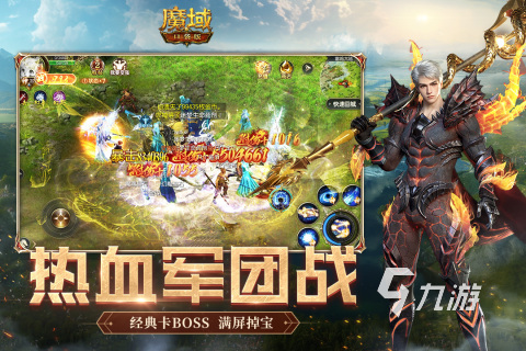 老的游戏大全分享 2025热门经典老游戏盘点