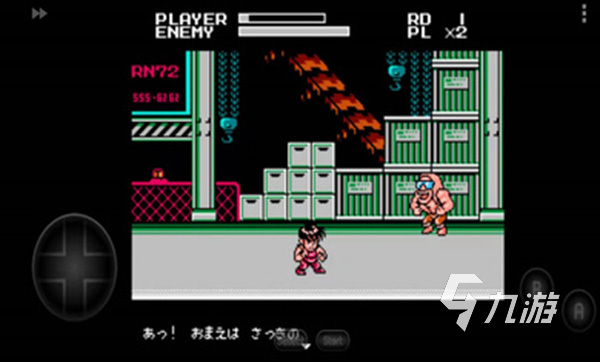 老的游戏大全分享 2025热门经典老游戏盘点