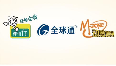 kiayun手机版登录入口 你行我行神州行，品牌焕新助力美好生活再升级