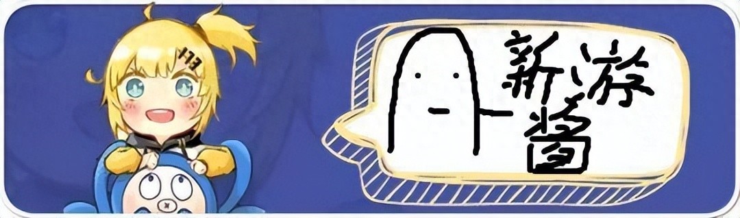 开·云app体育登录入口 赛博穿越鳌太线！推荐几款上班摸鱼随时可玩的网页游戏