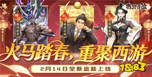 神级阵容登录就送的放置手游盘点 万抽抽到爽的休闲放置游戏推荐