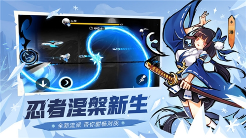 kiayun手机版登录打开即玩v1011.玩看我最新关网.中国 忍者必须死3gg修改器版