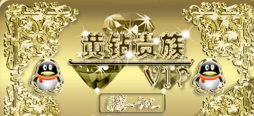 kiayun手机版登录入口 都2023年了，怎么还有人在QQ农场偷菜啊？