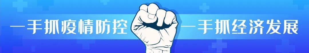 kiayun手机版登录入口 手足口病高发期！这九个问题你都知道吗？