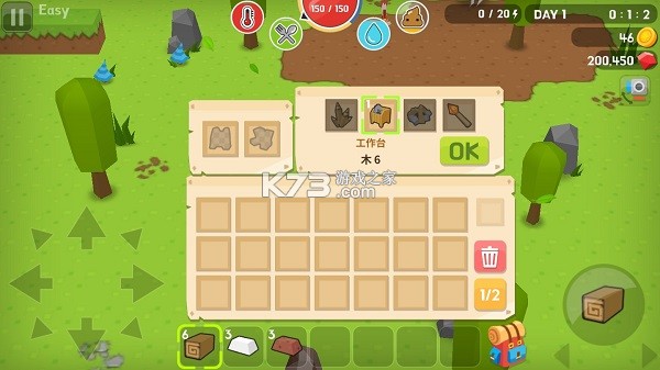 生存大世界 v2.9.4 破解版下载中文版