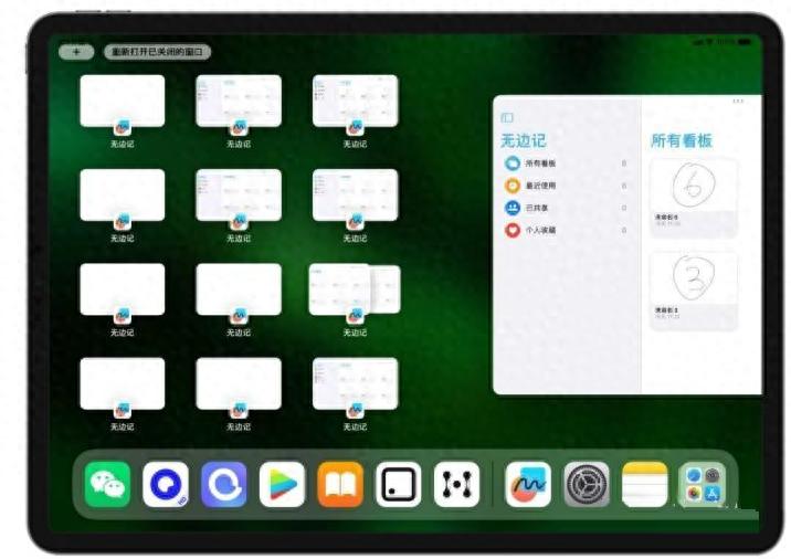 kiayun手机版登录 来看看今日的软件分享