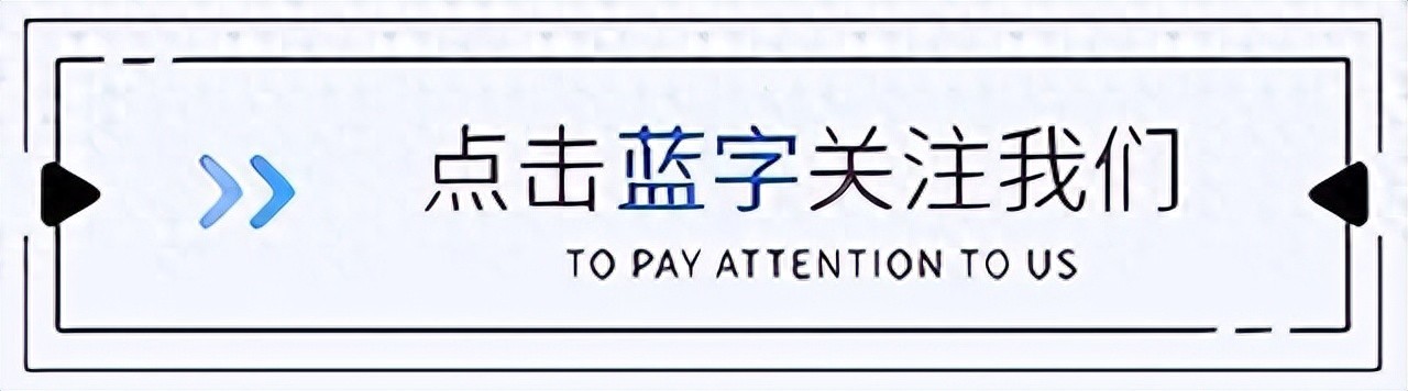 开·云体育app下载安装 独立游戏的巅峰！《33号远征队》12项提名背后的创新密码