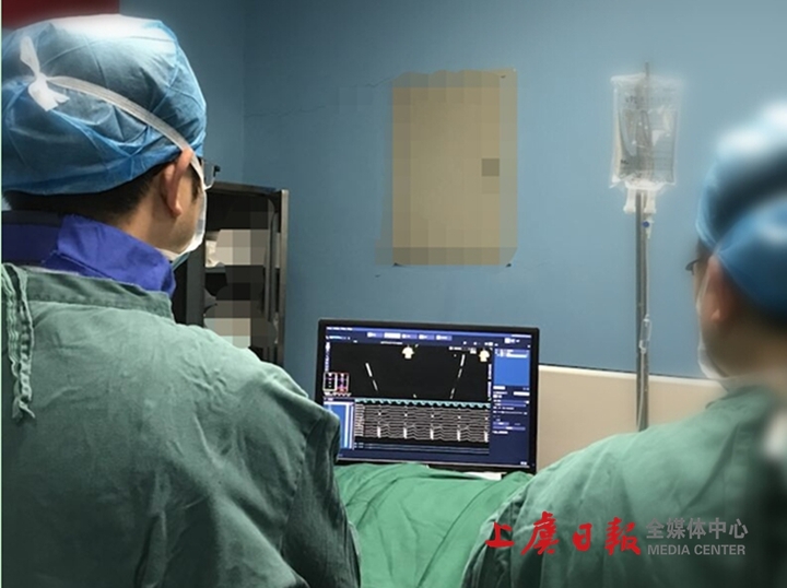 kiayun手机版登录下载 中医医院心内科在全区率先开展零射线射频消融术治疗心律失常