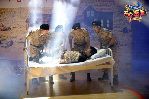 kiayun手机版登录.v1008.点进白给你1888.中国 《开心密室》演“太后”续集 大张伟常远拥吻