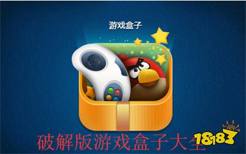 kiayun手机版登录入口 可以下载破解版游戏的app有哪些 手游破解版游戏软件哪个好