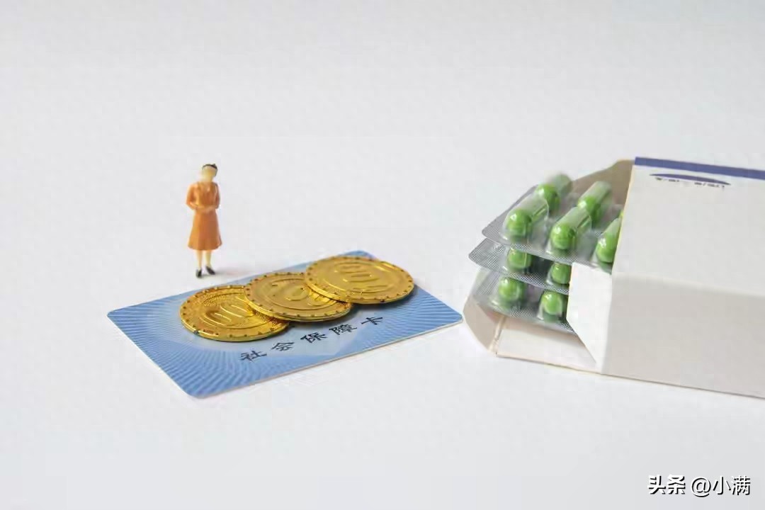 开·云体育app下载安装 同样住院为啥自付差1000， 2026医保转诊规则要记牢