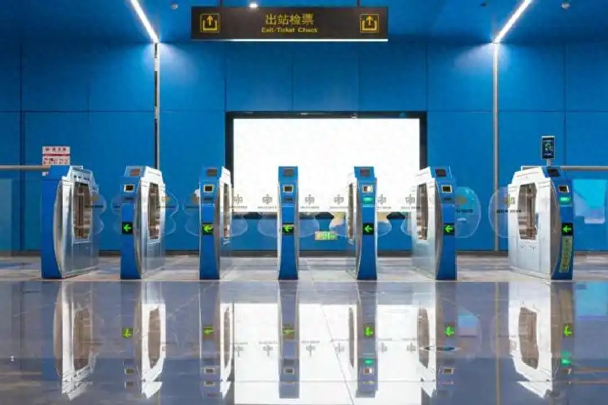 kiayun手机版登录入口 一人刷码，多人过闸！郑州地铁电子同行票上线→