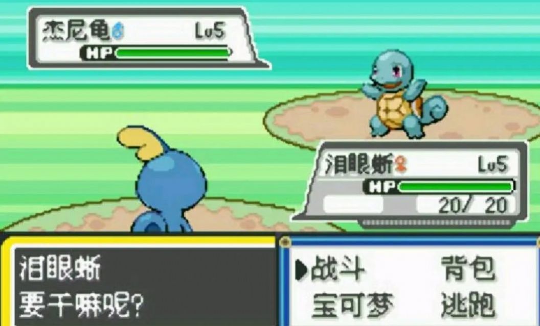 kiayun手机版登录.v1008.点进白给你1888.中国 口袋妖怪韵文