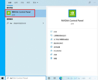 kia云手机版登录 笔记本电脑配置够但是玩游戏卡帧怎么办？