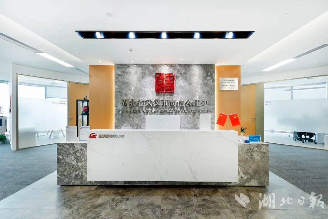 跨境电子证据保全_网页游戏专题_游戏软件开发侵权