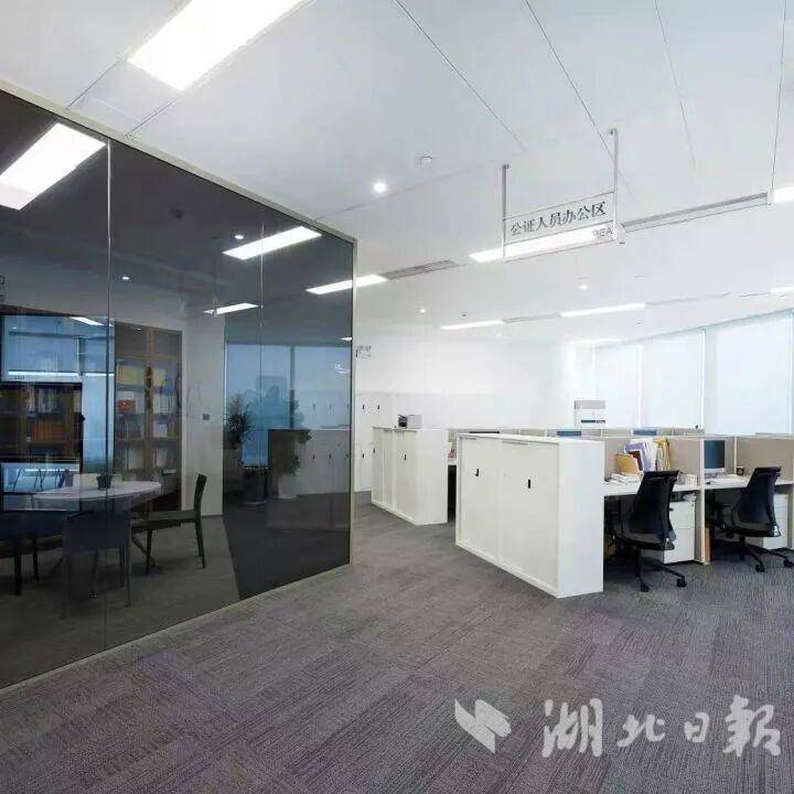 网页游戏专题_跨境电子证据保全_游戏软件开发侵权