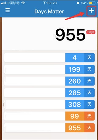 kia云手机版登录 倒数日.Days Matter