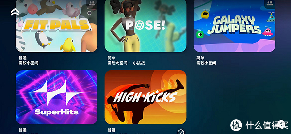 体感游戏APP_ipad上有什么游戏好玩_活力街下载