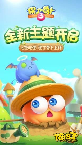 开·云app体育登录入口 2023有趣的策略类战争手游有哪些 热门的策略类游戏大全