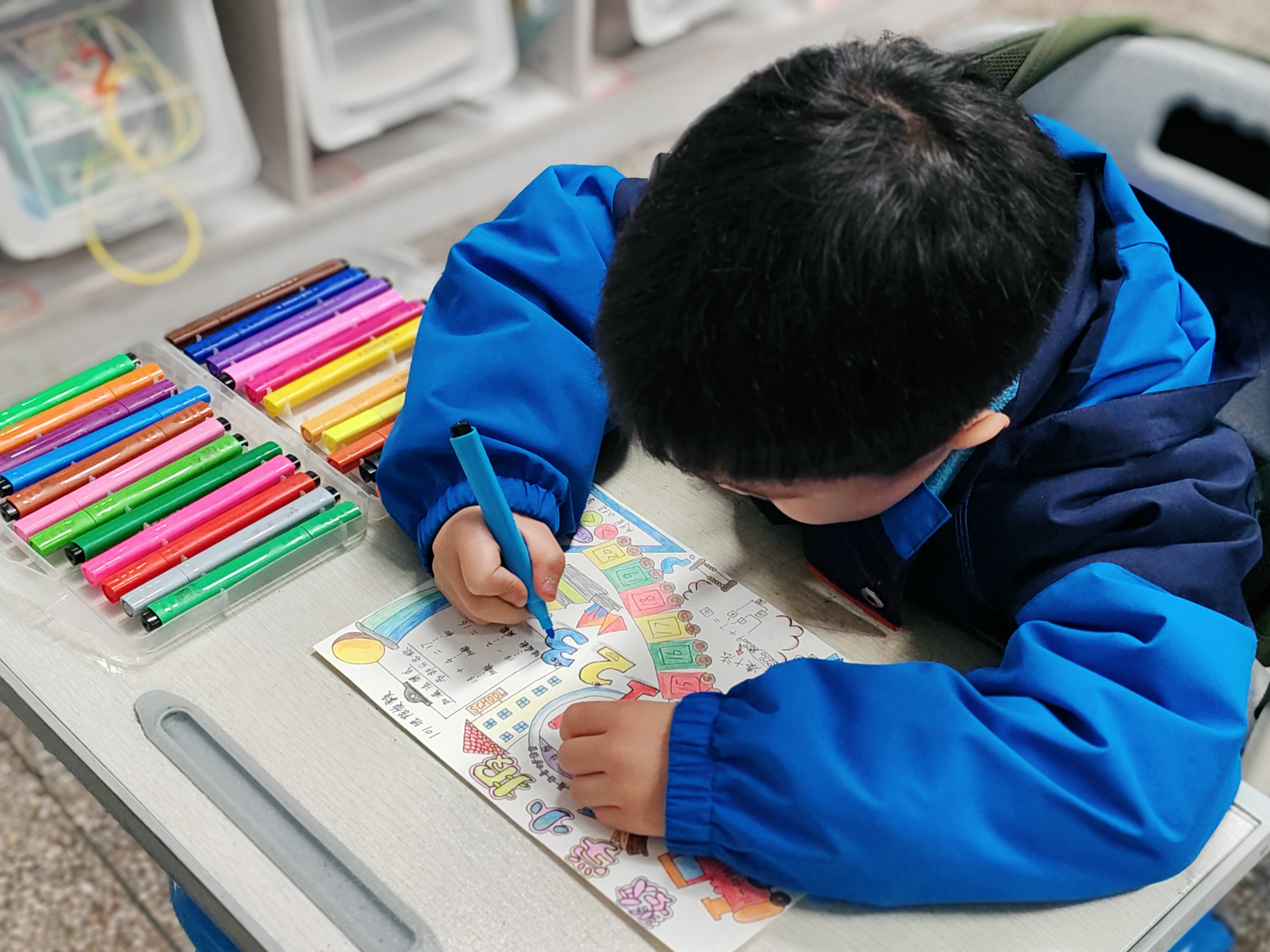 生活中数学应用小报_杭州市蒋筑英学校数学节创意数学小报制作比赛_数学走出课本走进生活创意小报比赛