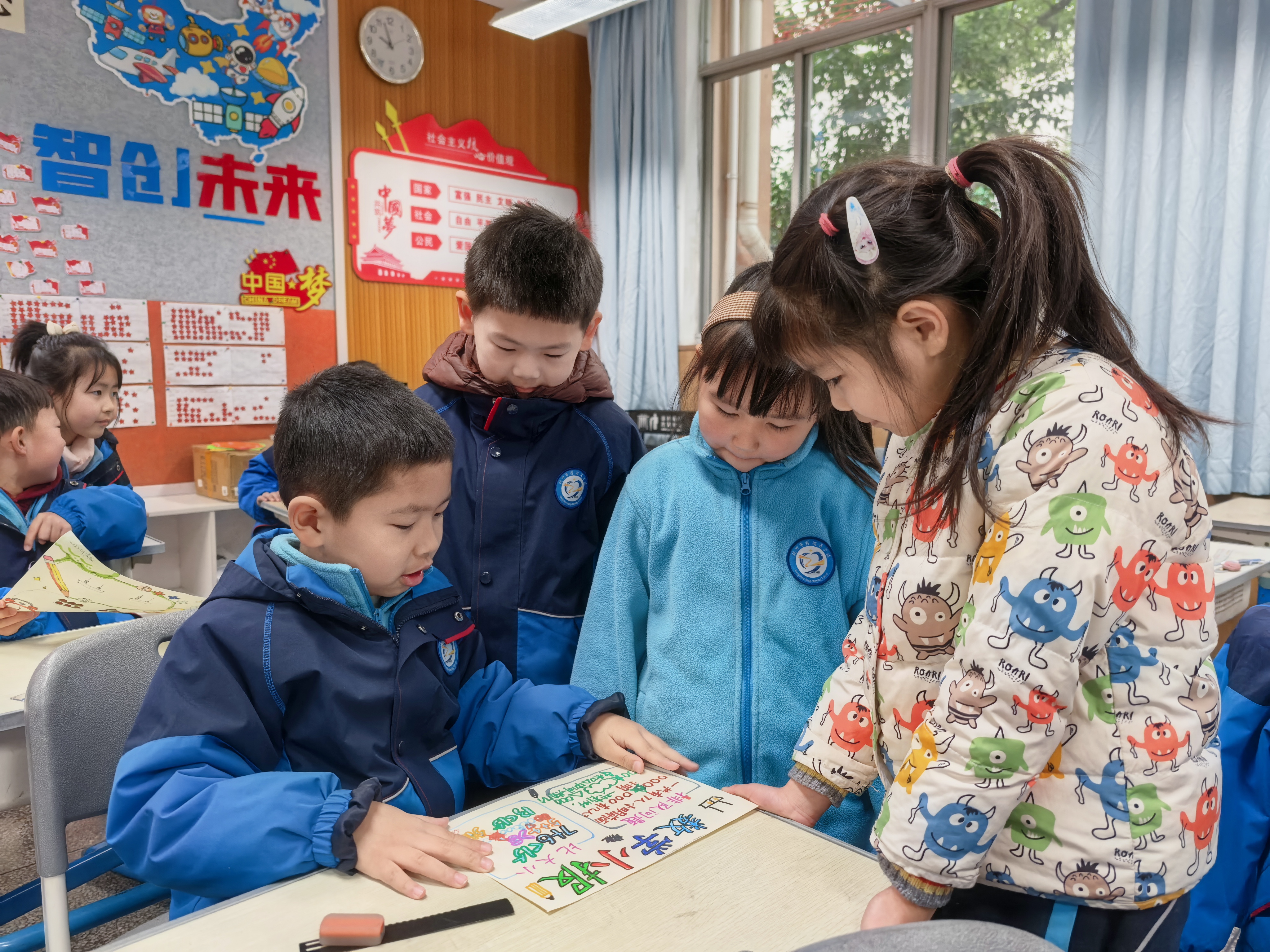 数学走出课本走进生活创意小报比赛_生活中数学应用小报_杭州市蒋筑英学校数学节创意数学小报制作比赛