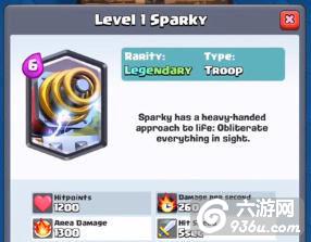 kiayun手机版登录.v1008.点进白给你1888.中国 《皇室战争》手游 电磁炮使用技巧解析