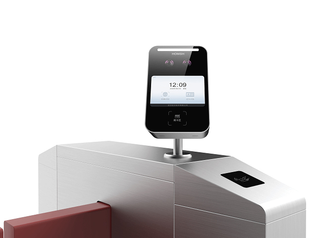 开·云体育app下载安装 虹膜识别技术如何应用在日常生活中？