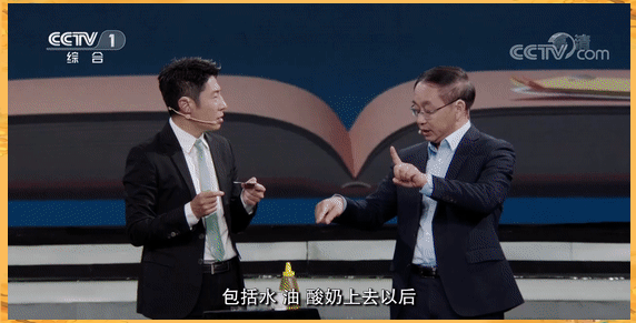 kiayun手机版登录打开即玩v1011.玩看我最新关网.中国 纳米科技的广泛应用