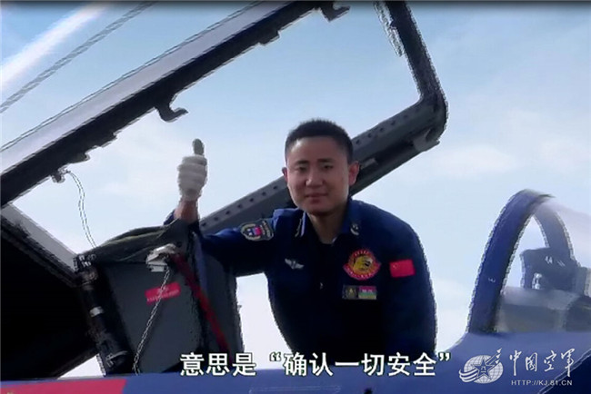 kiayun手机版登录入口 纪录片《放飞》：放飞战鹰，我们肩负光荣使命！