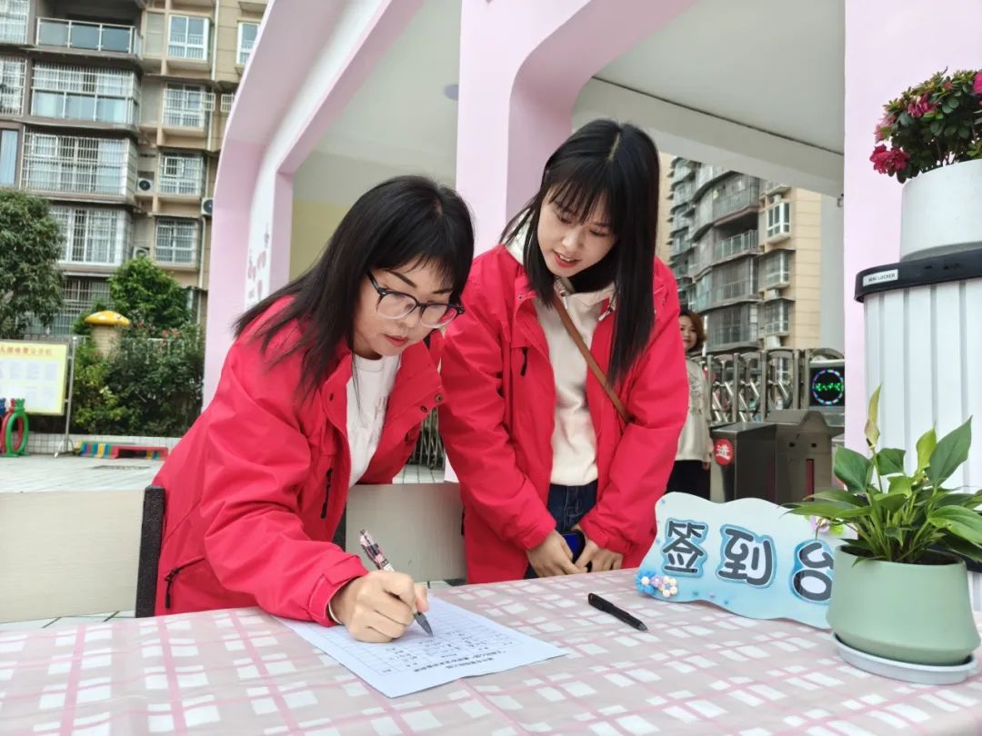 小班幼儿手指游戏教研专题小结_幼儿园早操编排技巧_校园文化建设研讨