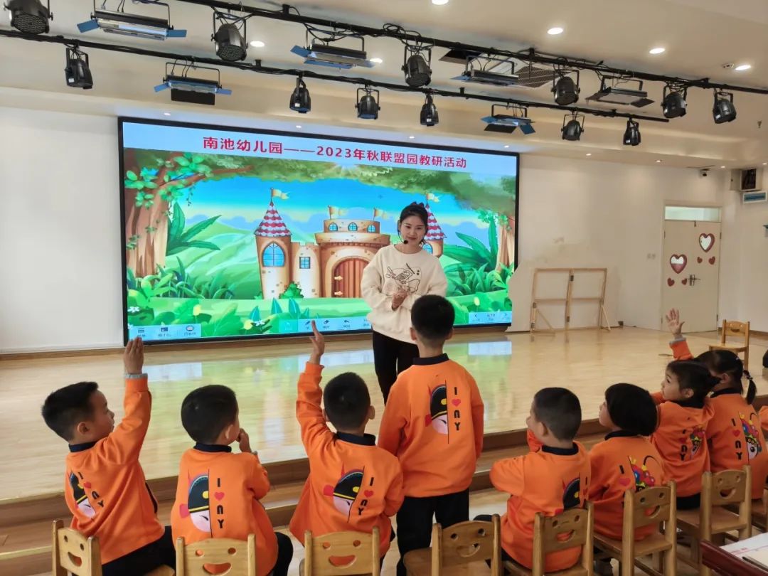 小班幼儿手指游戏教研专题小结_校园文化建设研讨_幼儿园早操编排技巧